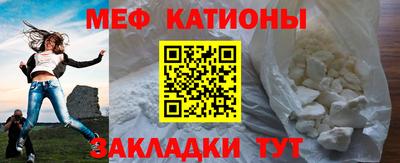 ПСИЛОЦИБИНОВЫЕ ГРИБЫ Волжский