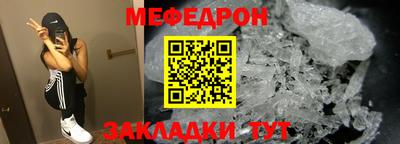 гашишное масло Камень-на-Оби