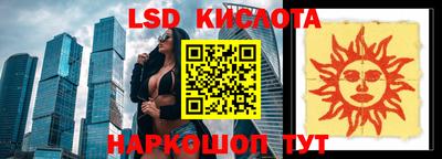 экстази Каменск-Уральский
