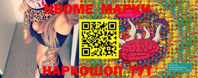 jwh Будённовск