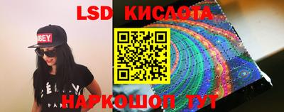 jwh Будённовск