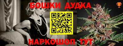 jwh Будённовск