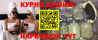 а пвп мука Бугуруслан