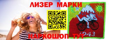jwh Будённовск