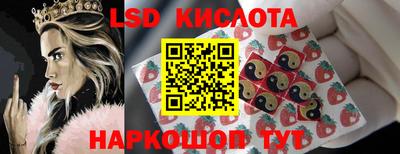 прущая мука Бузулук