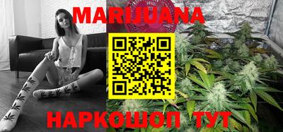 а пвп мука Бугуруслан