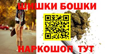 а пвп мука Бугуруслан