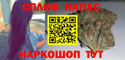 прущая мука Бузулук