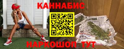 а пвп мука Бугуруслан