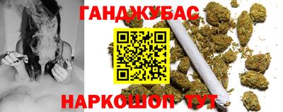прущая мука Бузулук