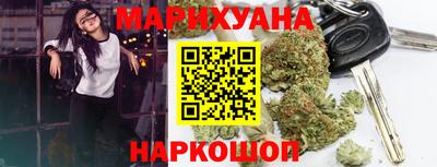 прущая мука Бузулук