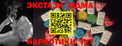 jwh Будённовск