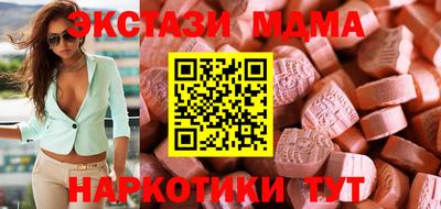 jwh Будённовск
