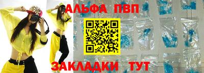 jwh Будённовск