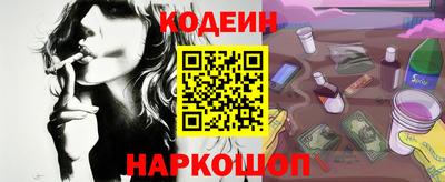 jwh Будённовск