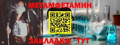 экстази Каменск-Уральский