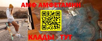 jwh Будённовск