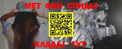 а пвп мука Бугуруслан