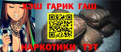 а пвп мука Бугуруслан