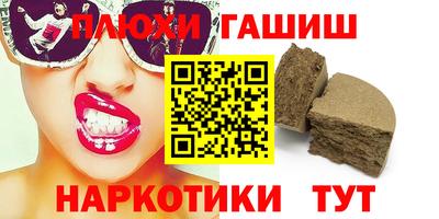jwh Будённовск