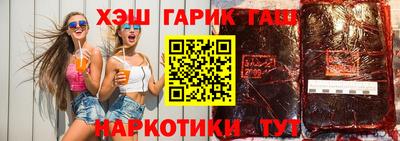 а пвп мука Бугуруслан