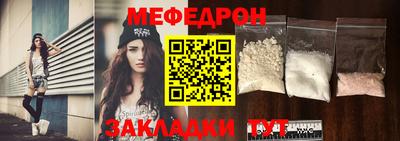 гашишное масло Камень-на-Оби
