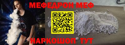 jwh Будённовск
